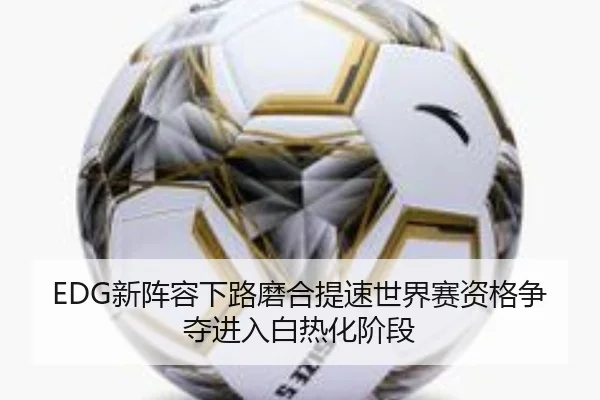 img_1790777417035_1151_0_304.jpg（Leyu Sports）